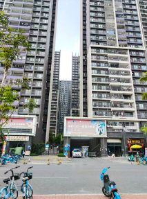 山市高明区荷城街道荷富路928号16座2604