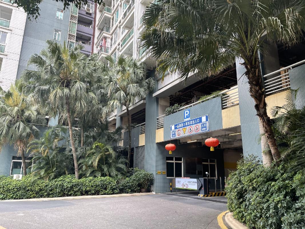 番禺区市桥镇灏景轩(蝉鸣雅舍)