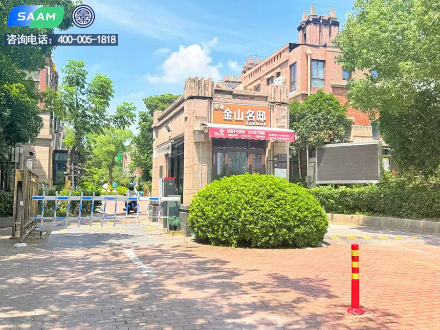 上海市金山区金山卫镇龙航路1638弄191号1-3层