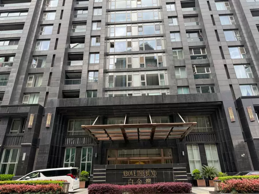 上海市虹口区海平路18号B座701室