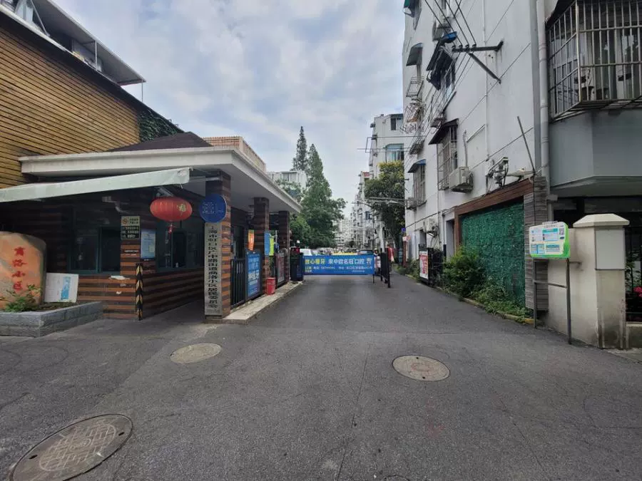 上海市虹口区广灵二路商业二村42号501室